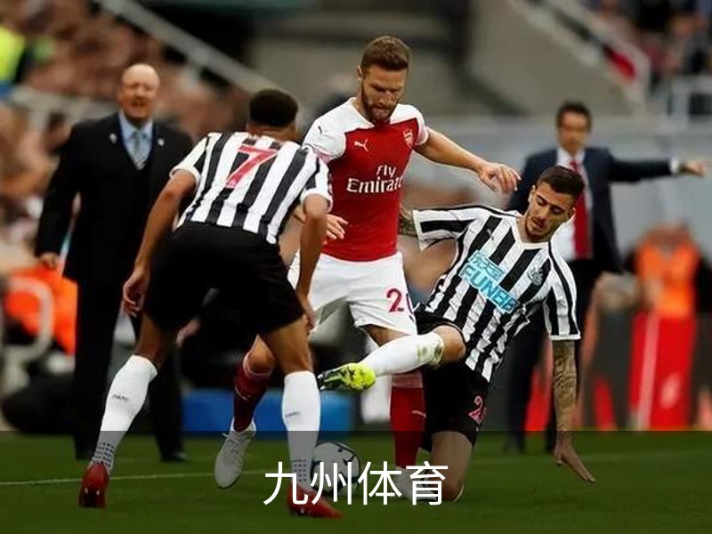 九州体育 (JZSports)官方网站