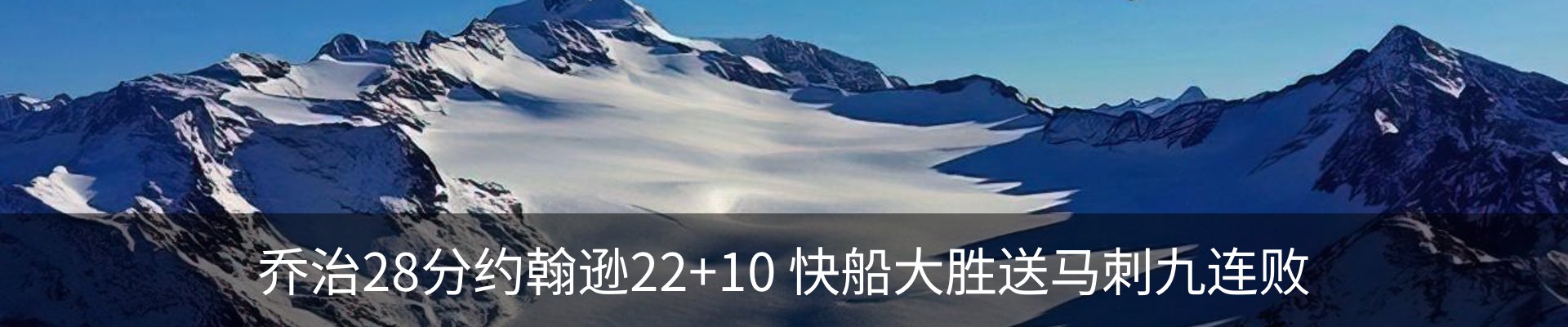 热点资讯